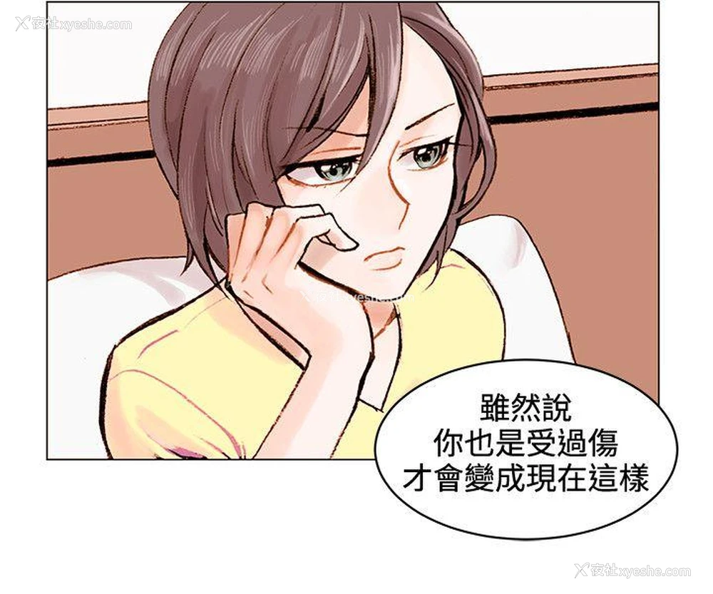 20P - 合理怀疑