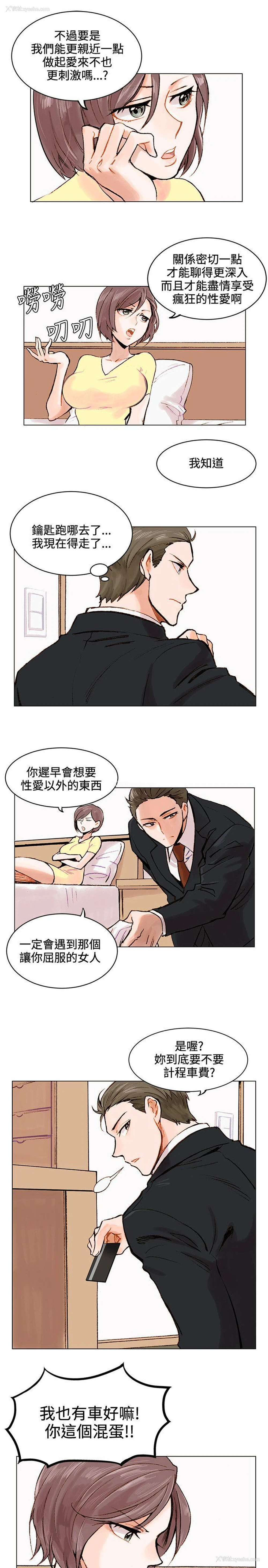 21P - 合理怀疑