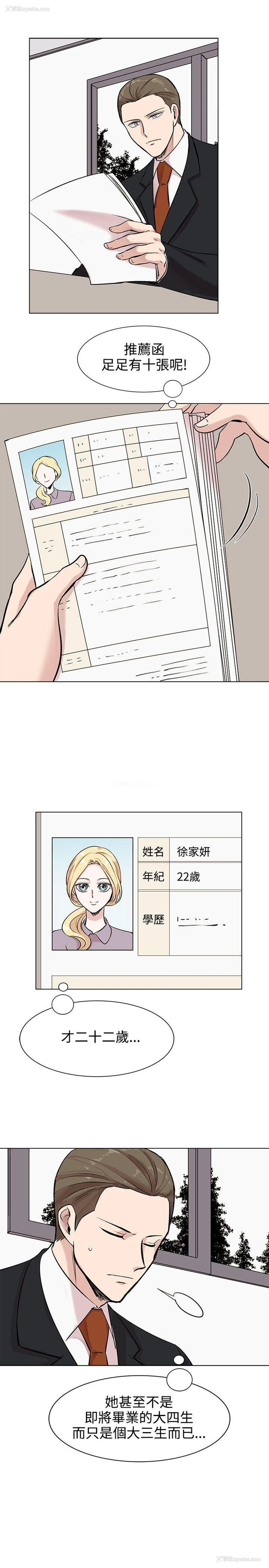 15P - 合理怀疑