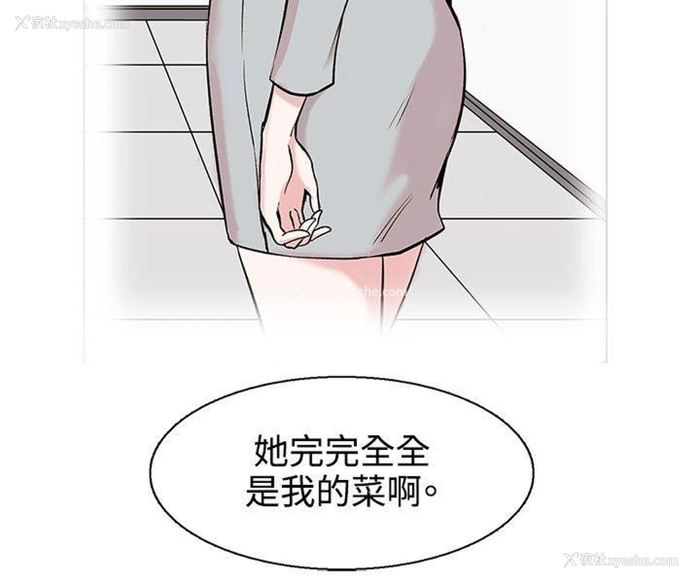 22P - 合理怀疑