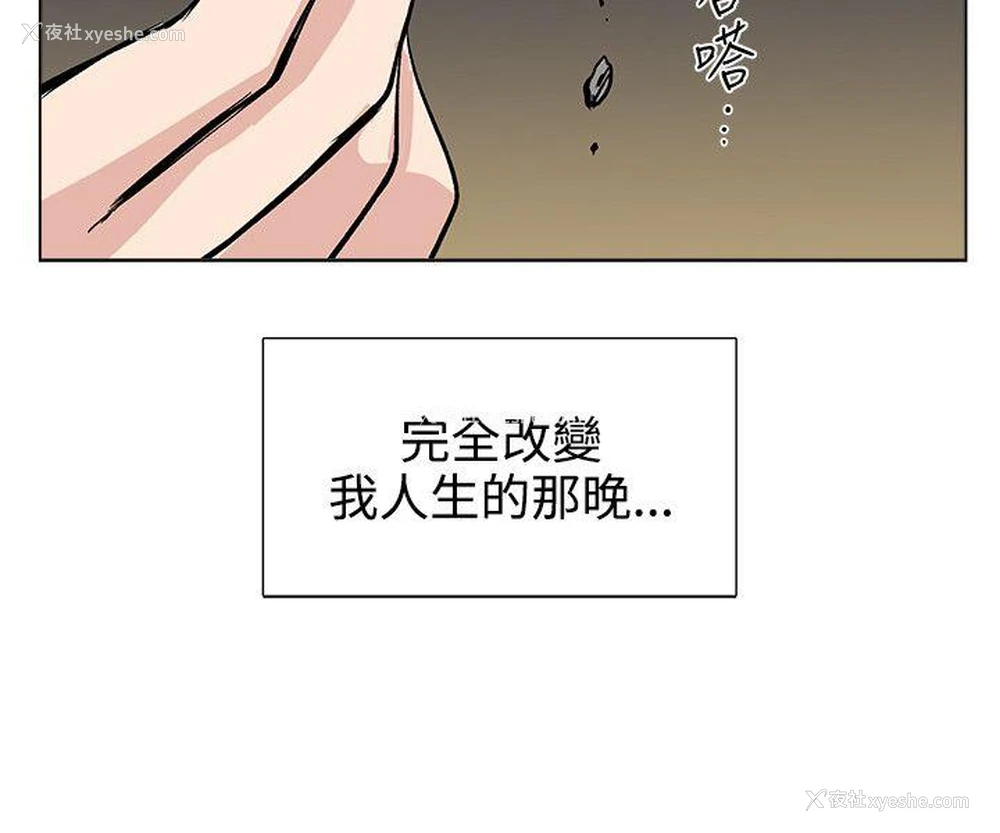 26P - 合理怀疑