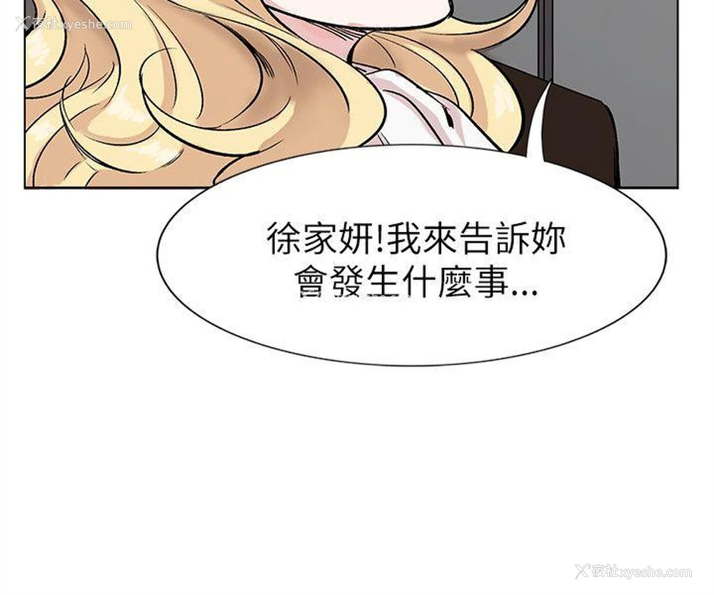 17P - 合理怀疑