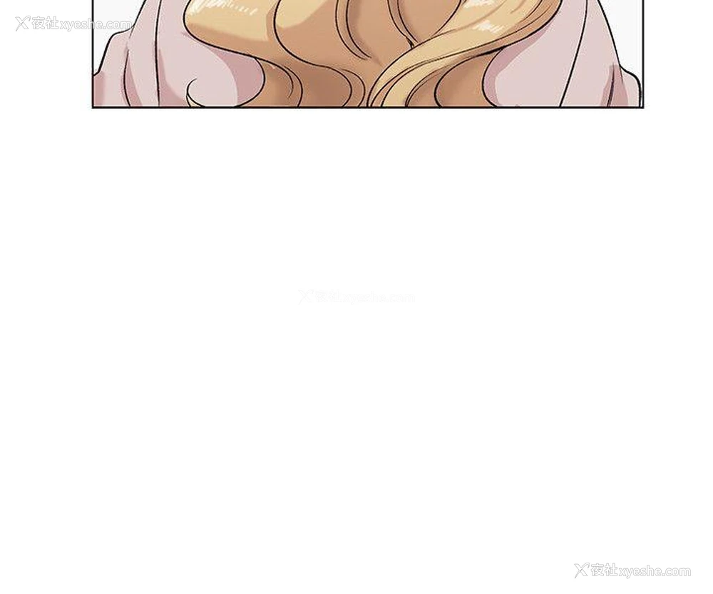 19P - 合理怀疑