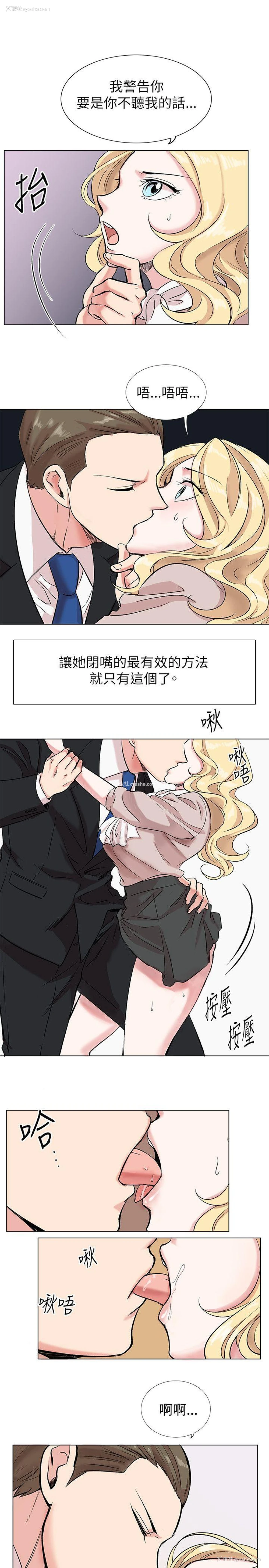 20P - 合理怀疑