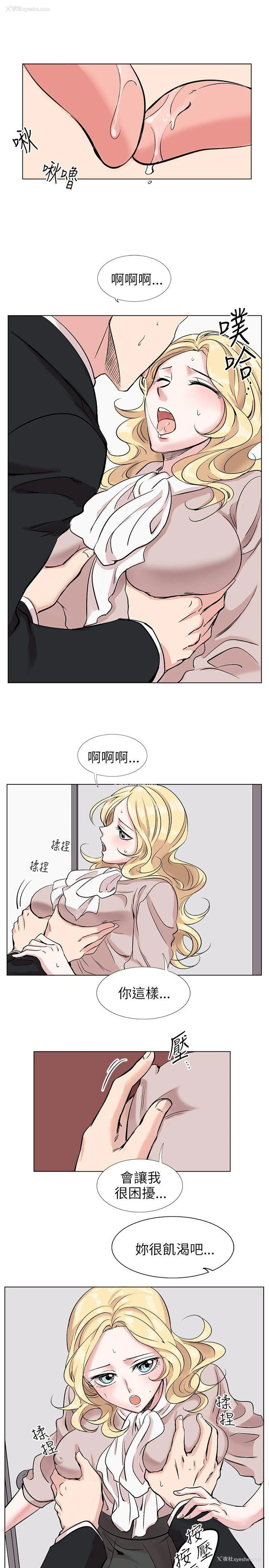 22P - 合理怀疑