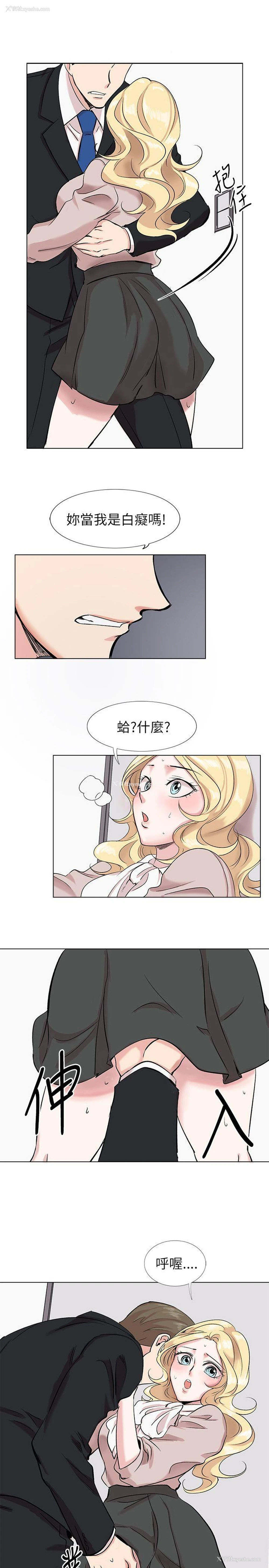 24P - 合理怀疑