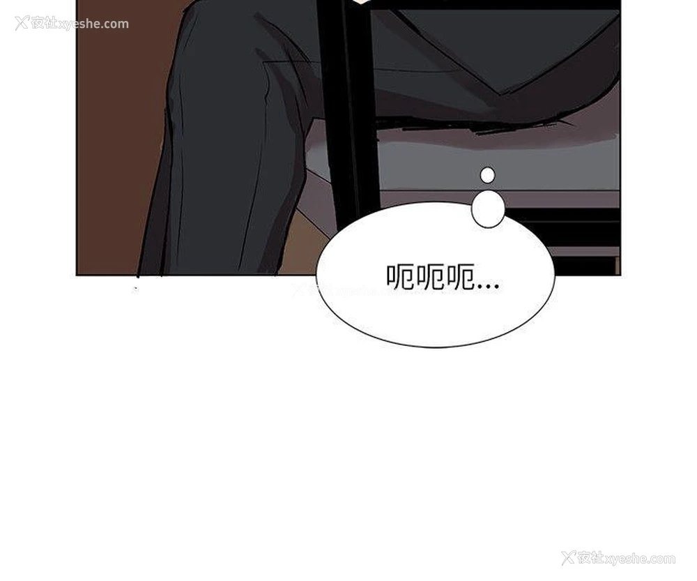 2P - 合理怀疑