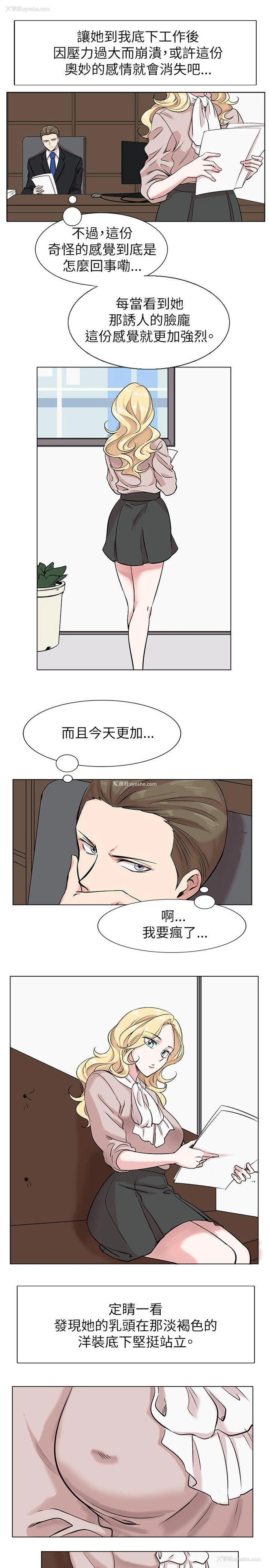 3P - 合理怀疑