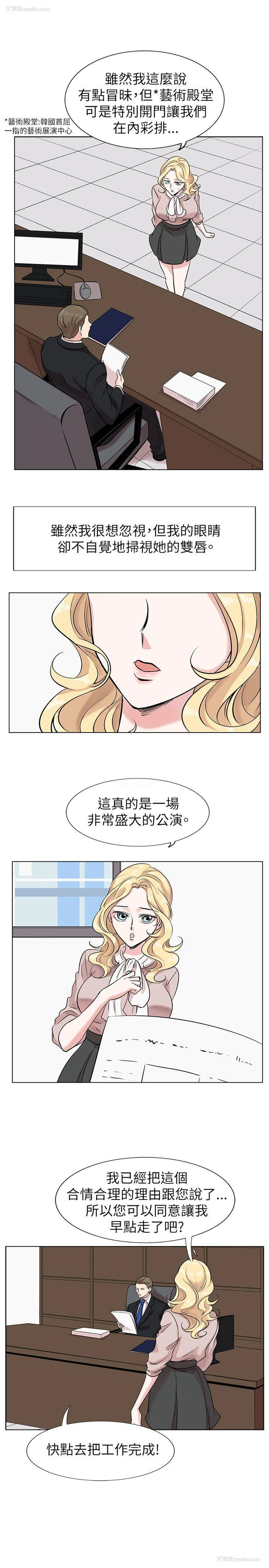 7P - 合理怀疑