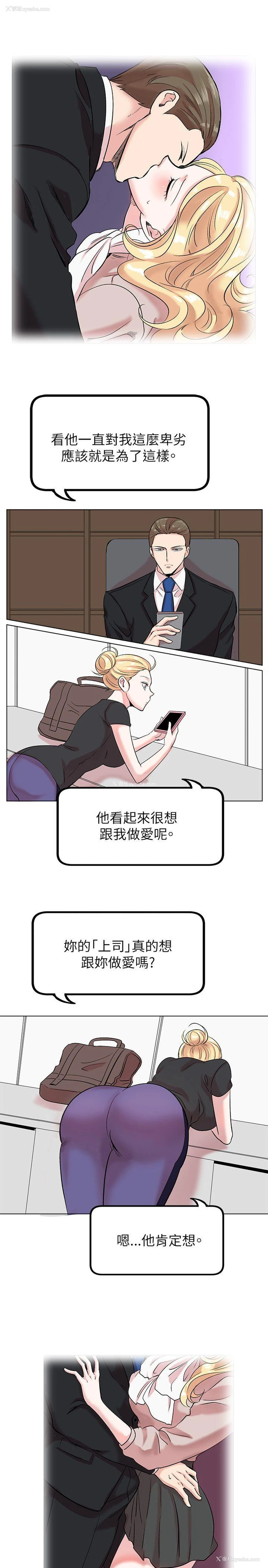 13P - 合理怀疑