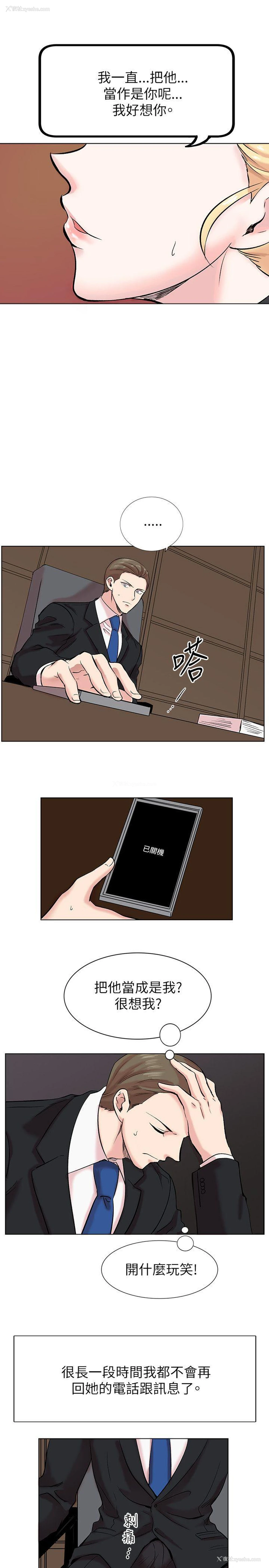 17P - 合理怀疑