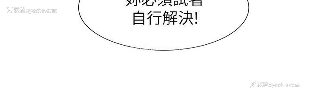 22P - 合理怀疑