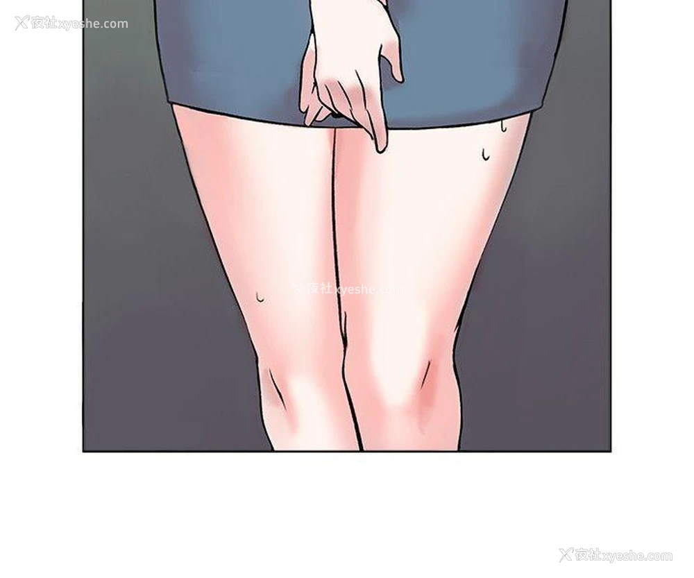 24P - 合理怀疑