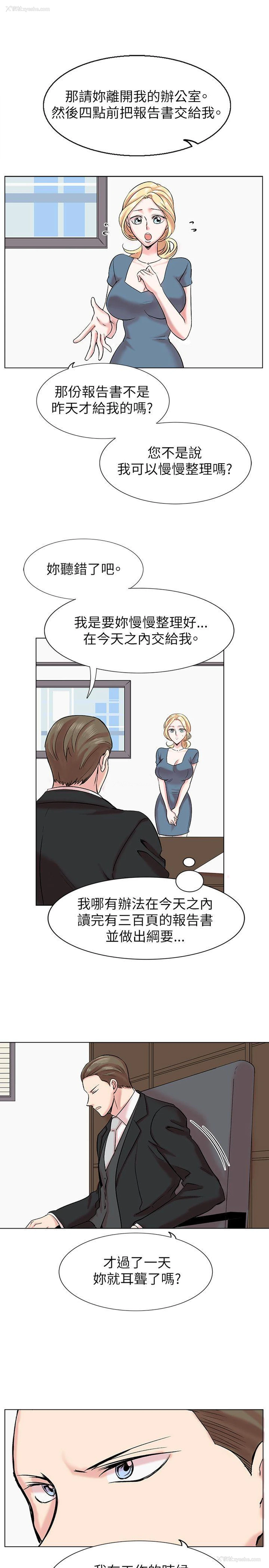 27P - 合理怀疑