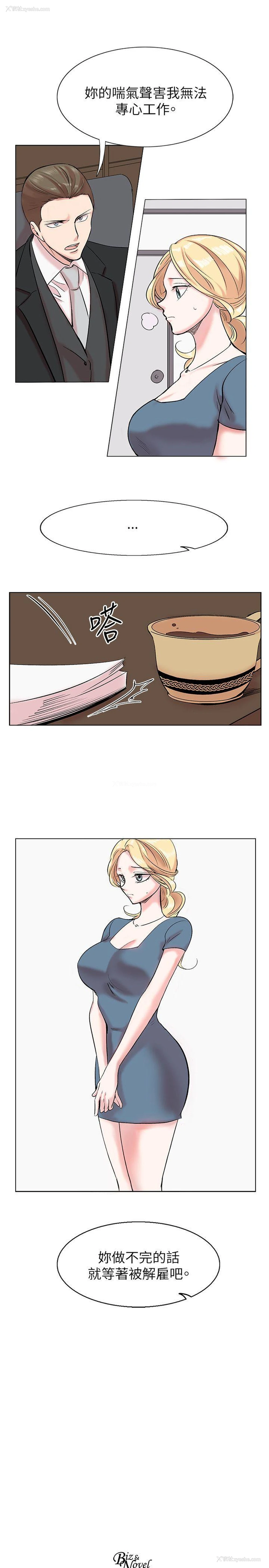 29P - 合理怀疑