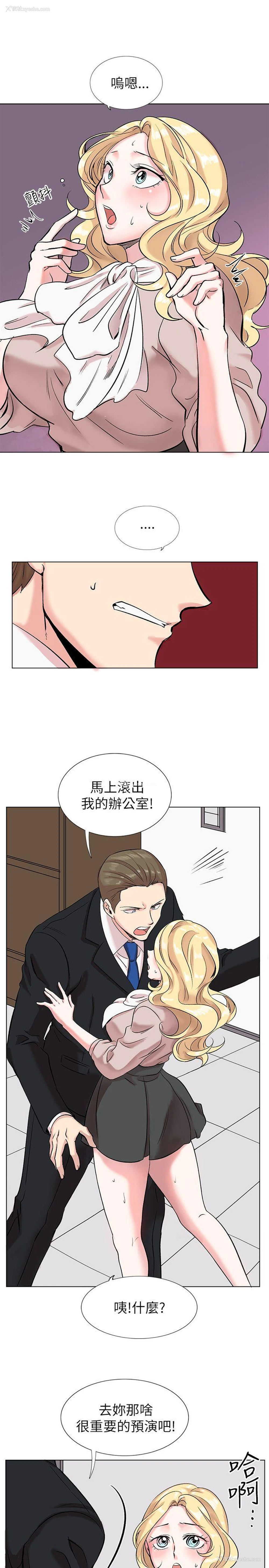 3P - 合理怀疑