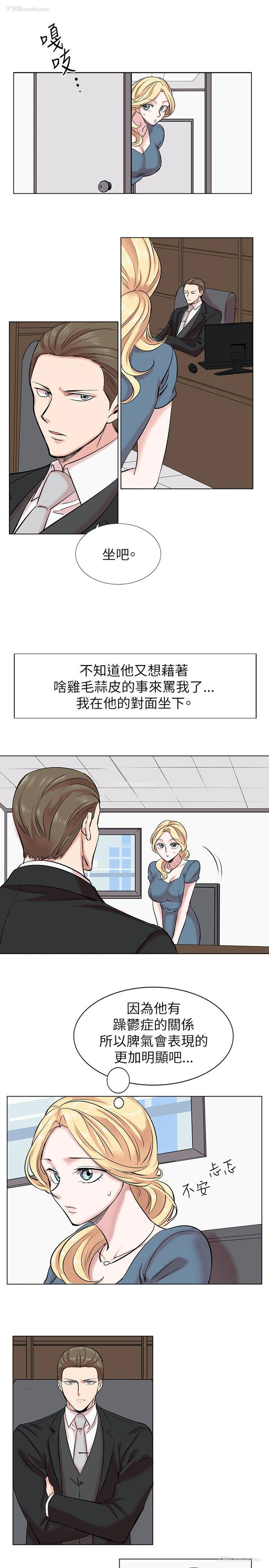 11P - 合理怀疑