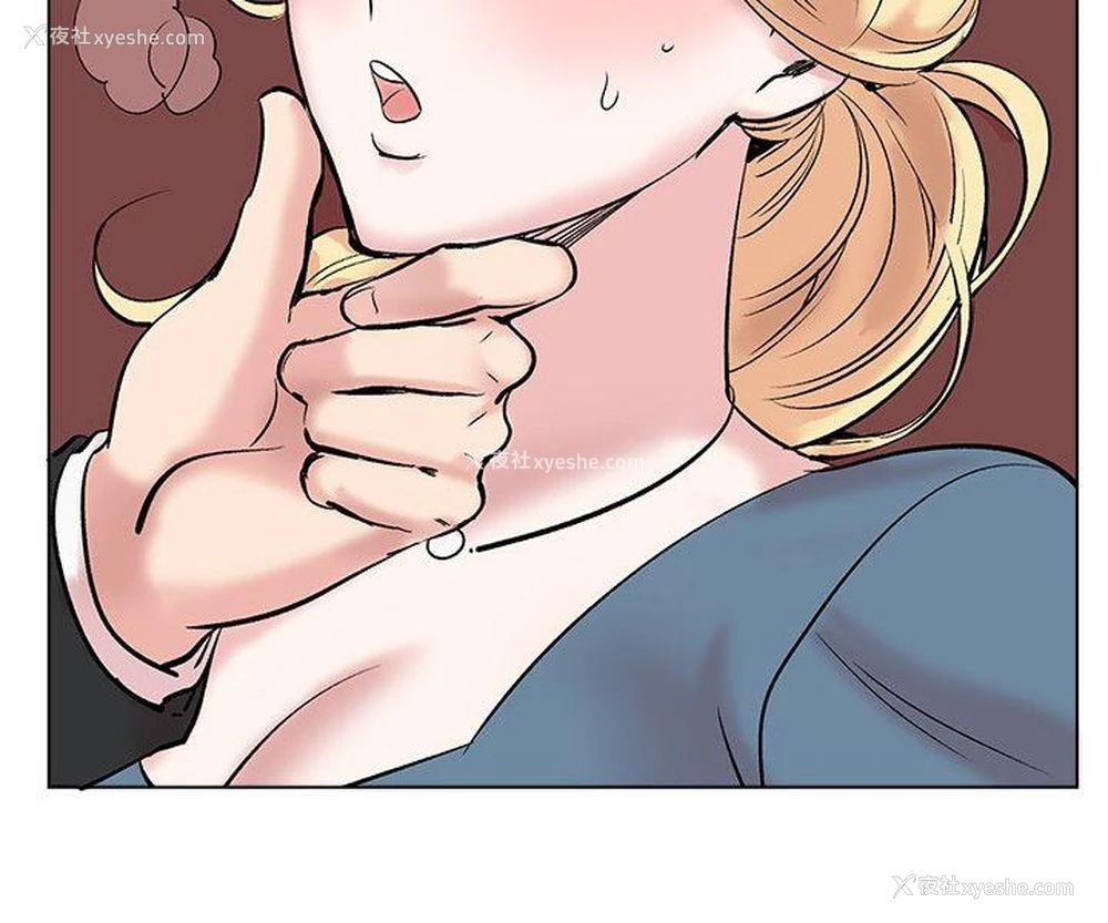 24P - 合理怀疑