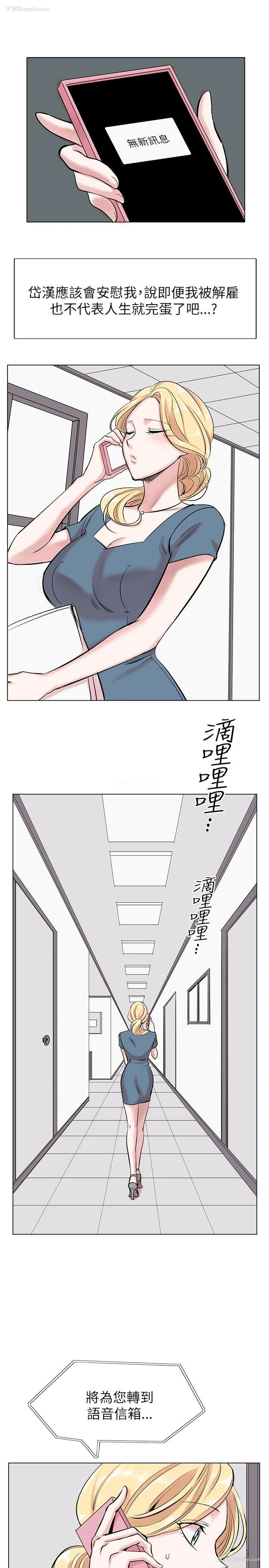 3P - 合理怀疑