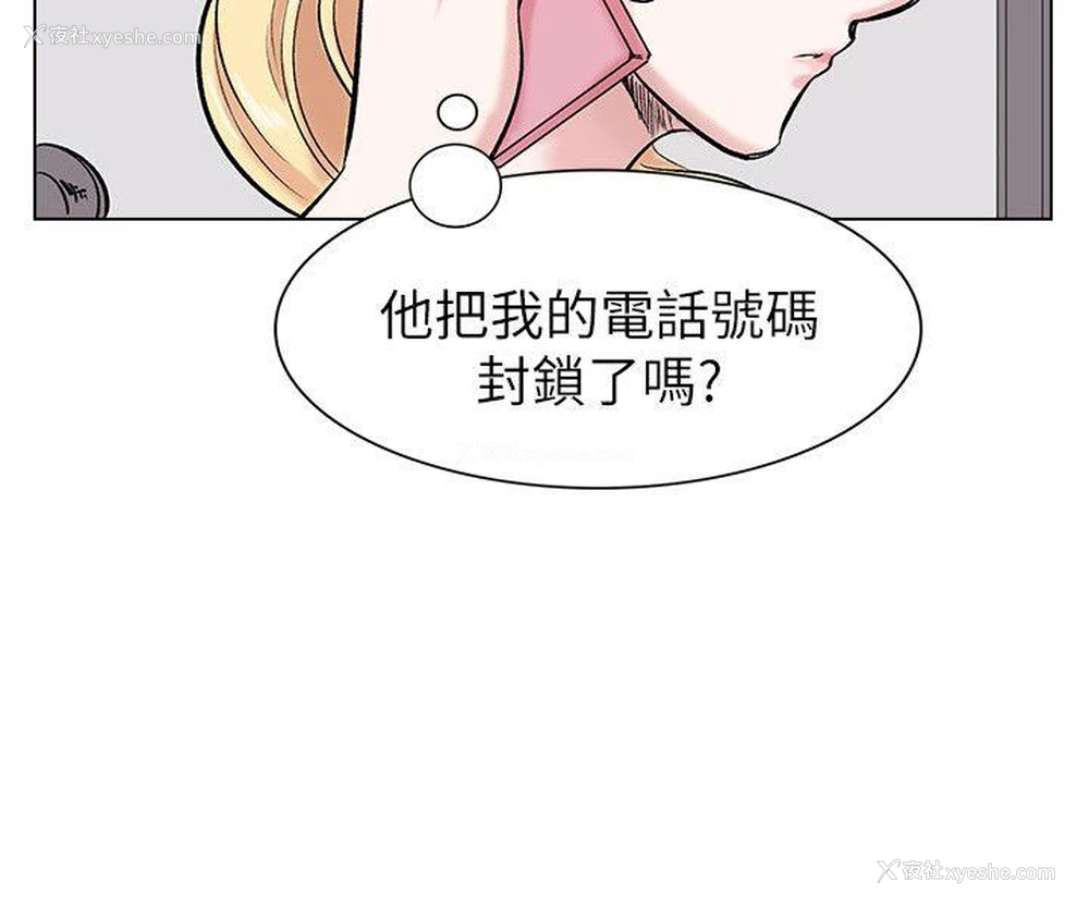 4P - 合理怀疑