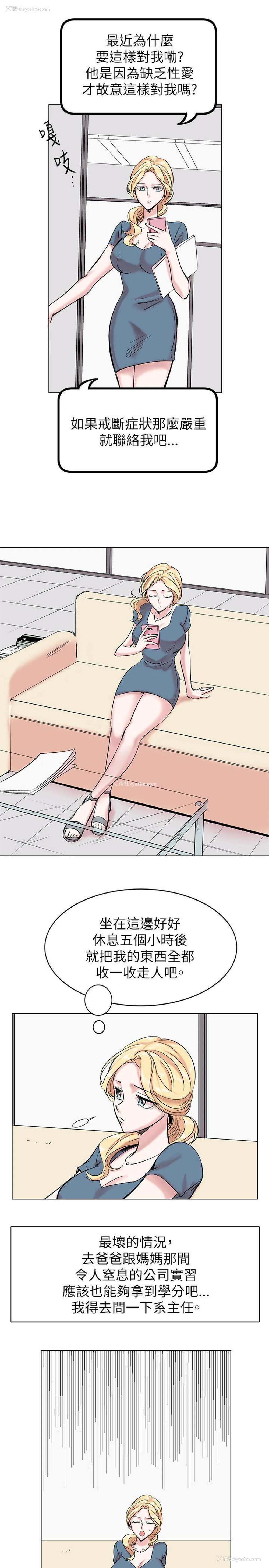 5P - 合理怀疑