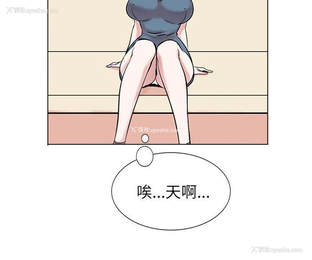 6P - 合理怀疑