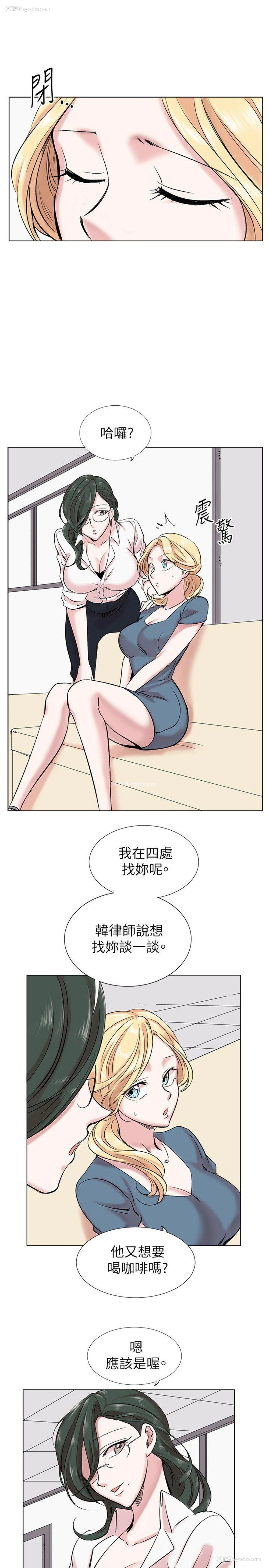 7P - 合理怀疑