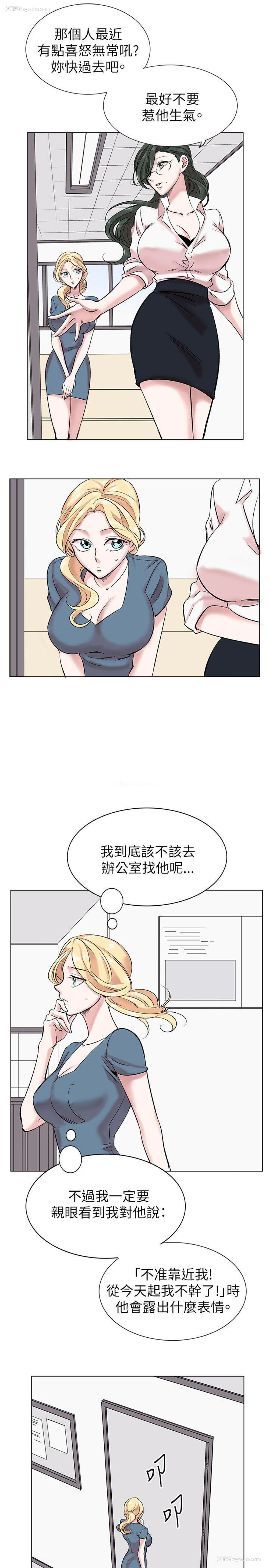 9P - 合理怀疑