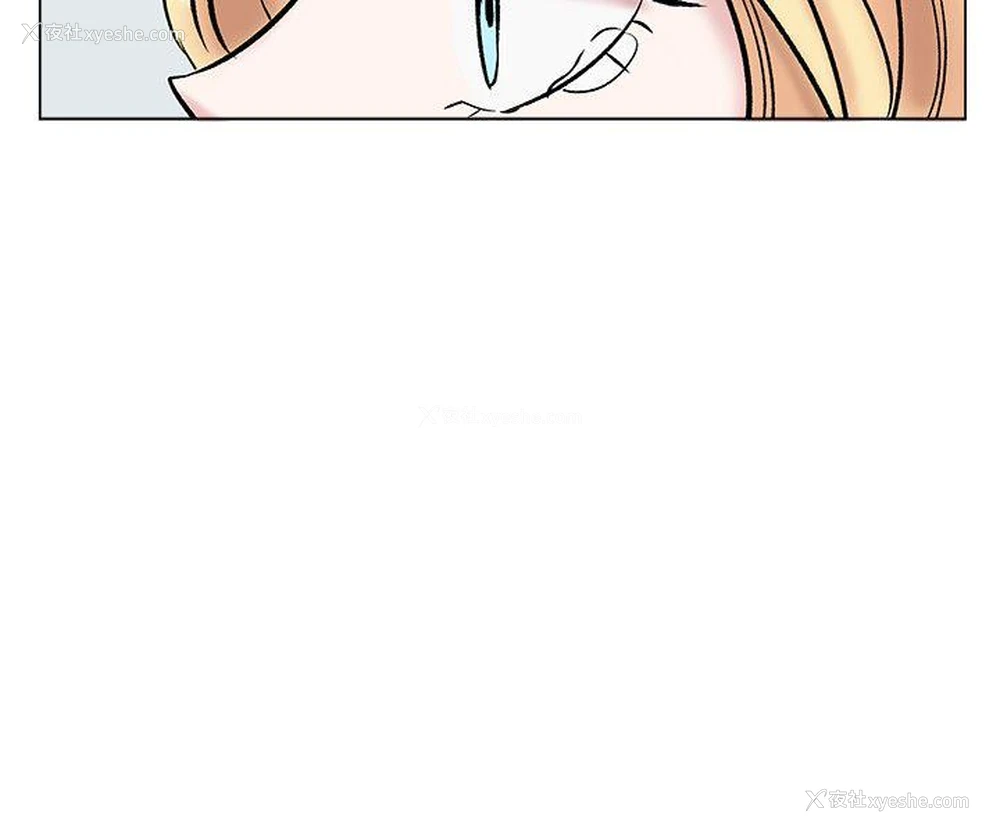 14P - 合理怀疑
