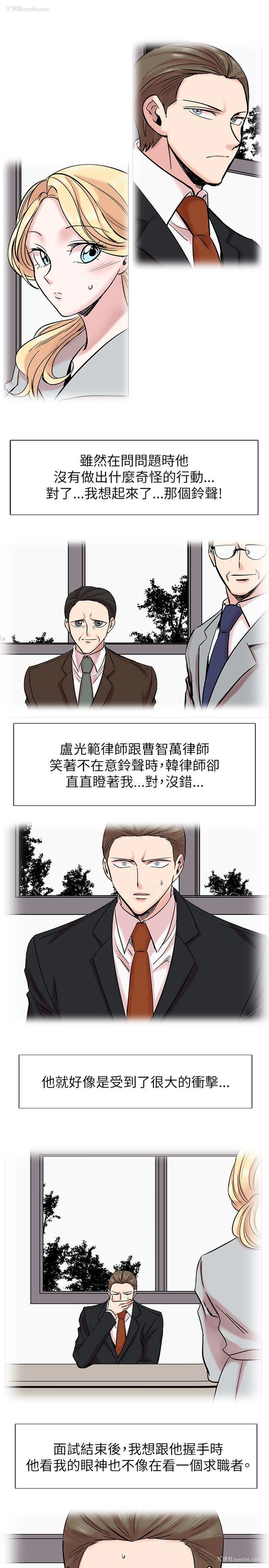 15P - 合理怀疑