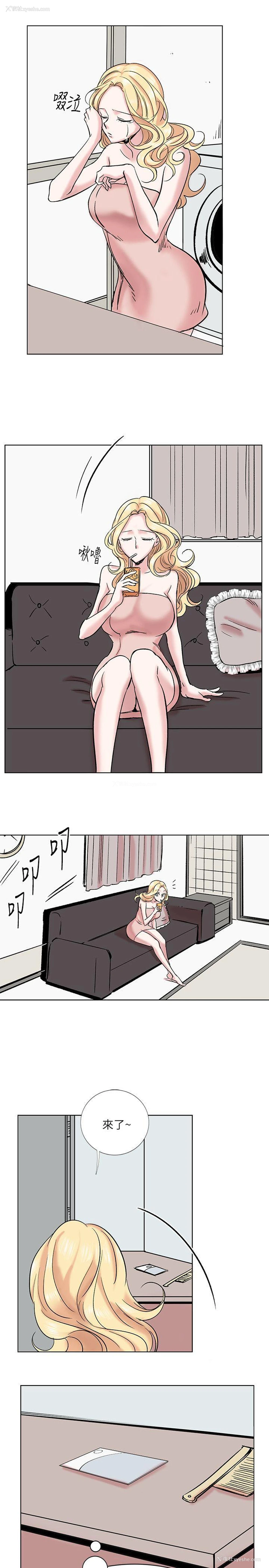 17P - 合理怀疑