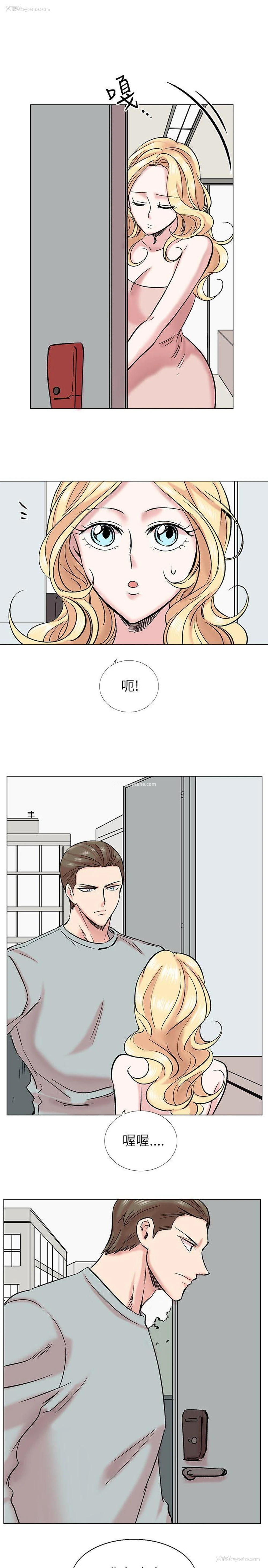 19P - 合理怀疑