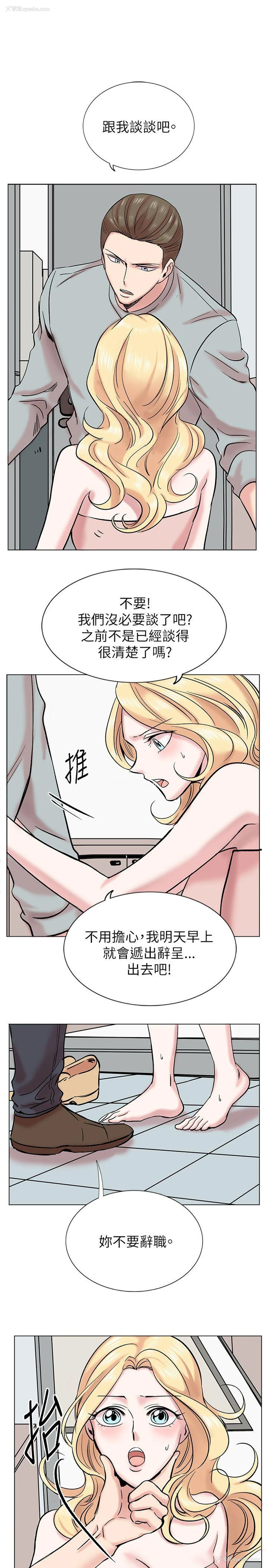 21P - 合理怀疑