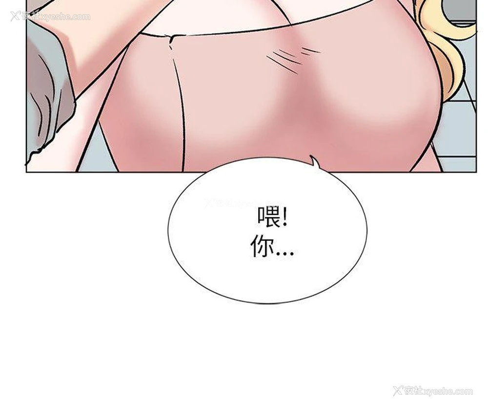 22P - 合理怀疑