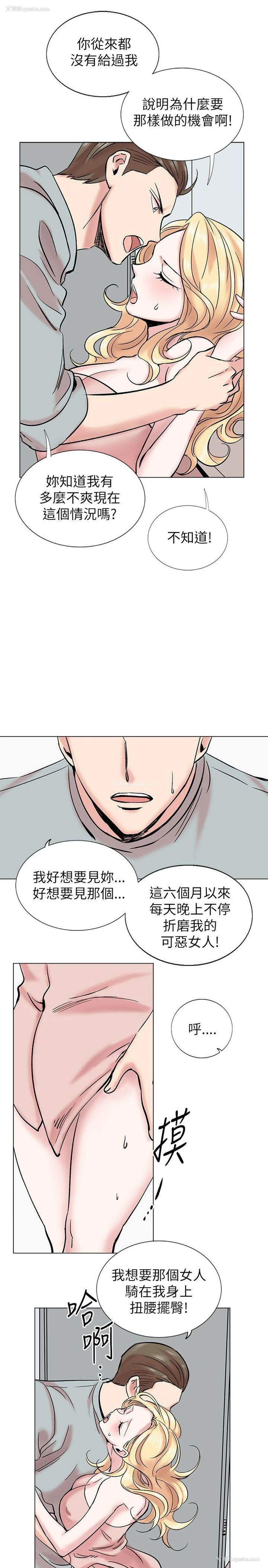 27P - 合理怀疑