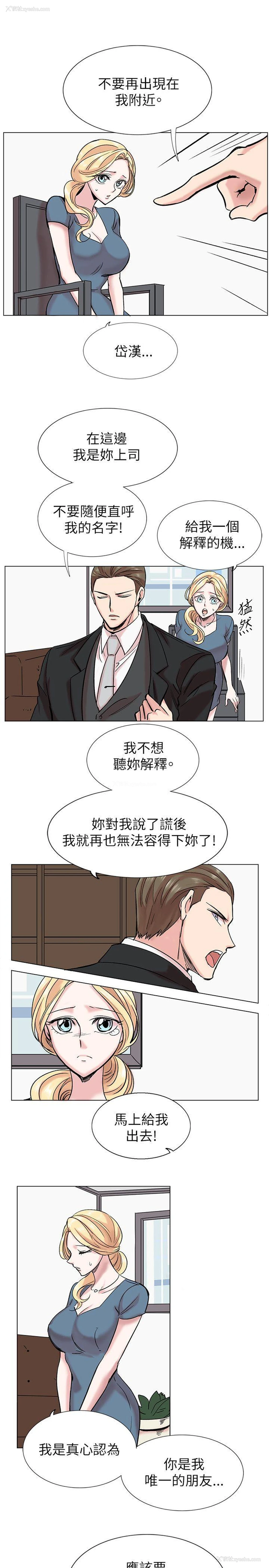 7P - 合理怀疑