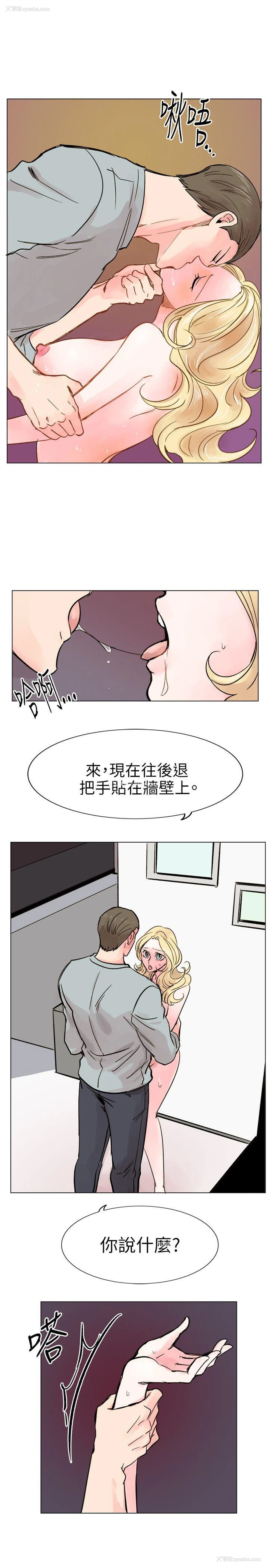 13P - 合理怀疑