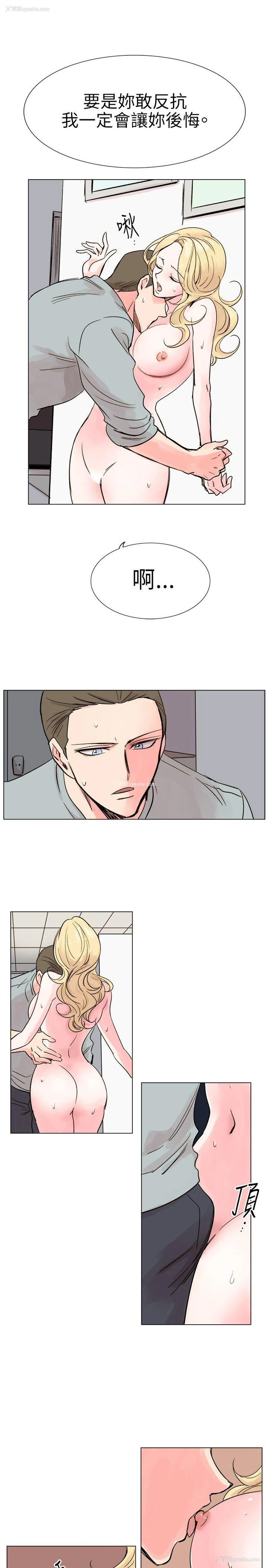 15P - 合理怀疑