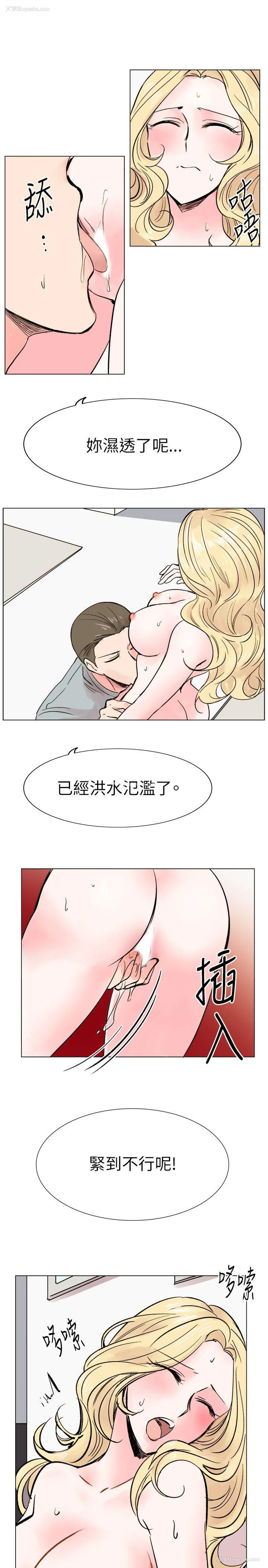 19P - 合理怀疑