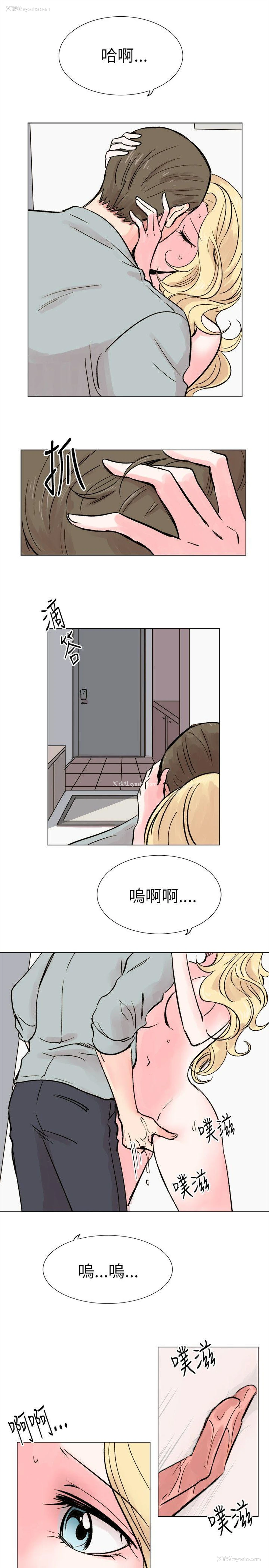 23P - 合理怀疑