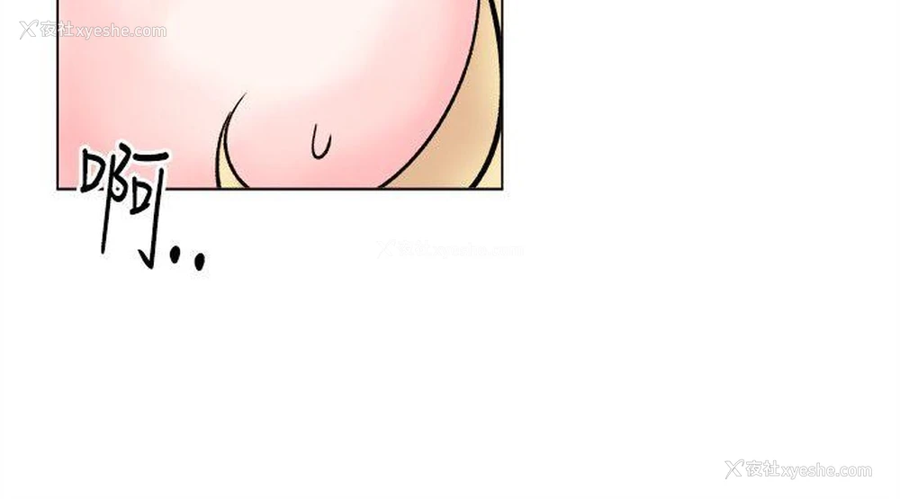 24P - 合理怀疑