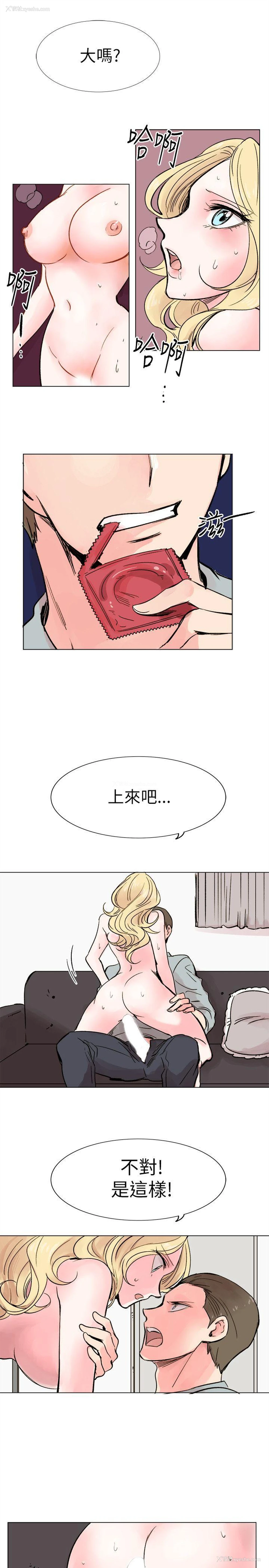 27P - 合理怀疑