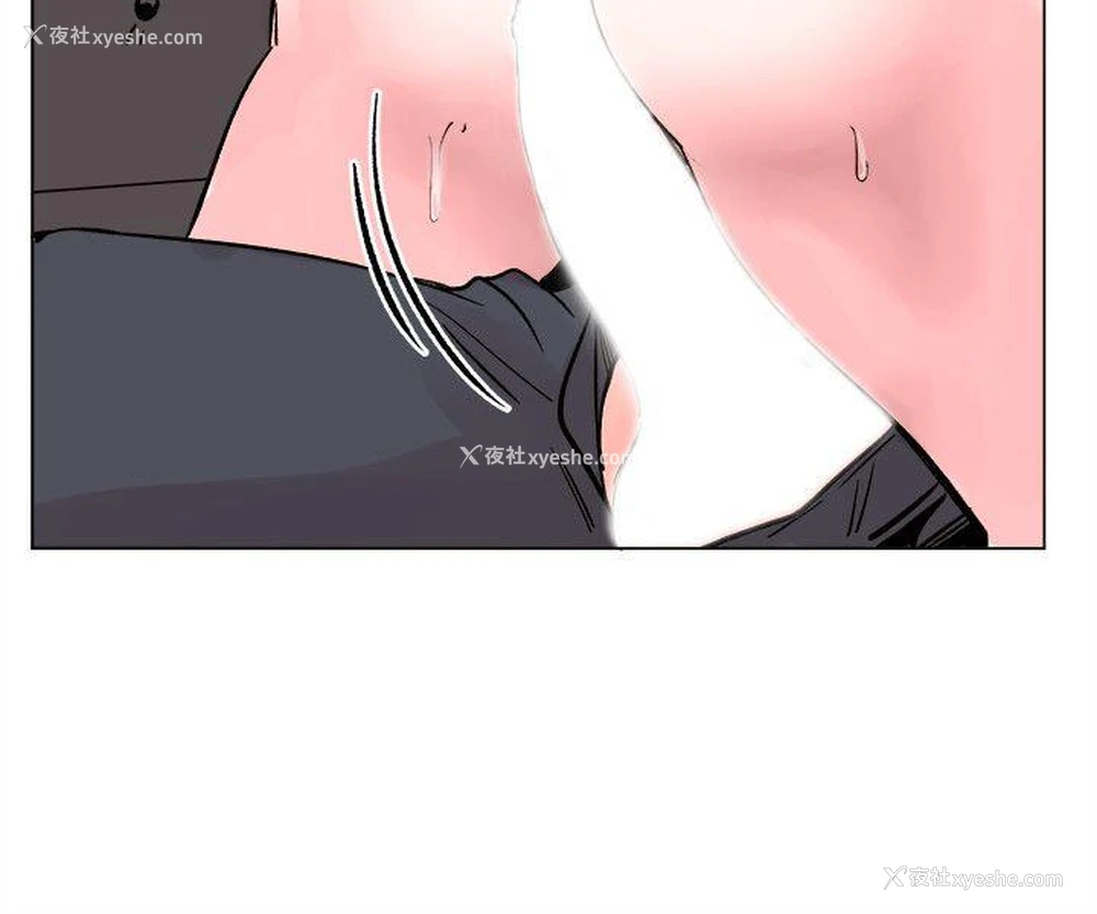 28P - 合理怀疑