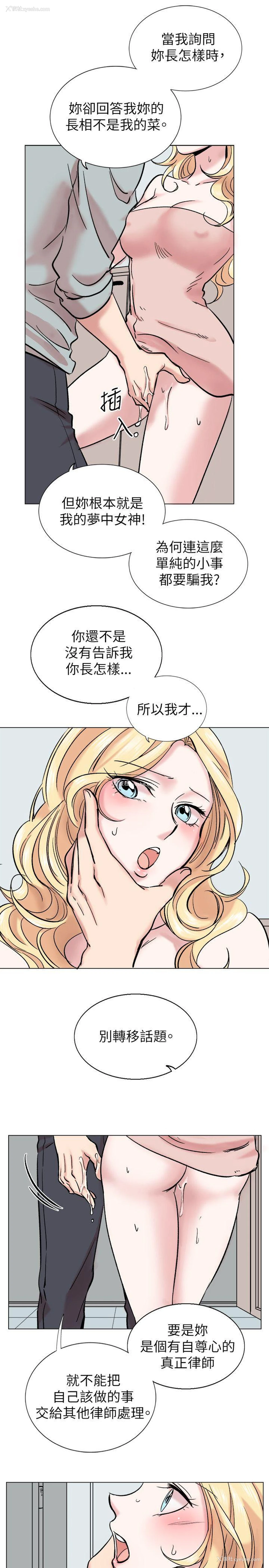 3P - 合理怀疑