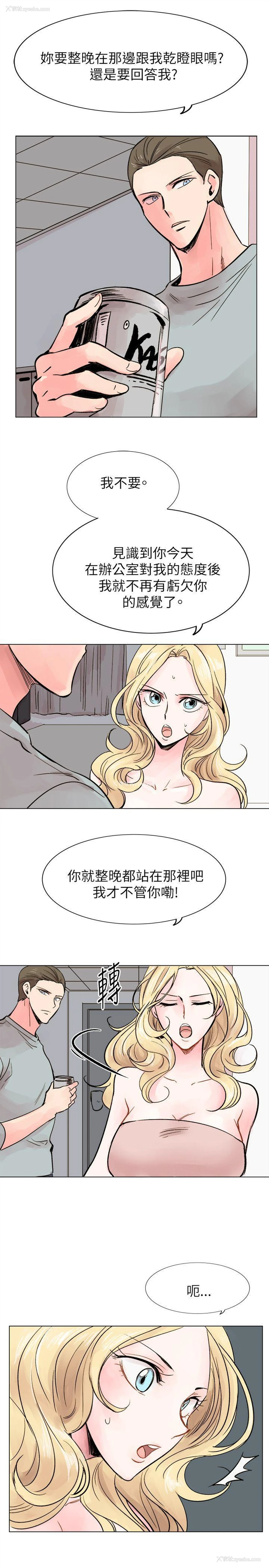 9P - 合理怀疑