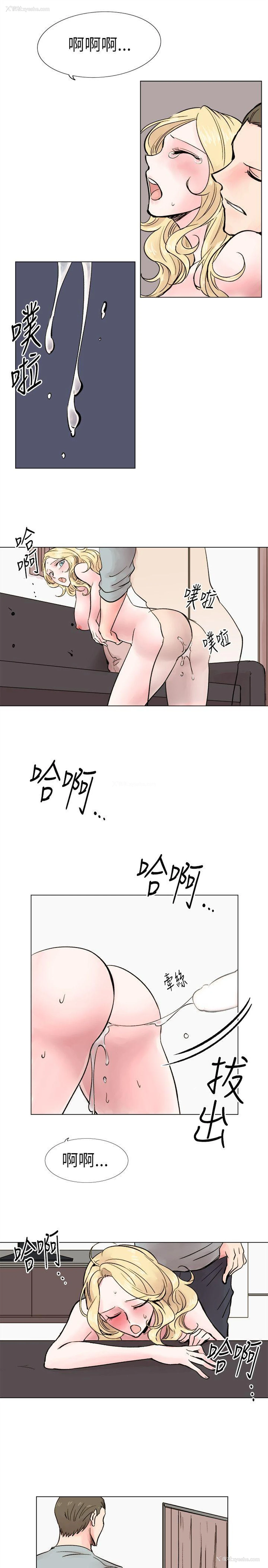 11P - 合理怀疑