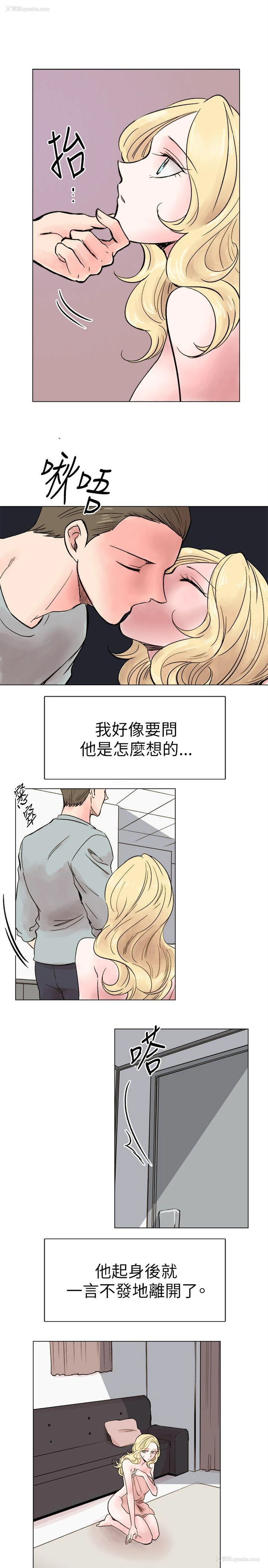 15P - 合理怀疑