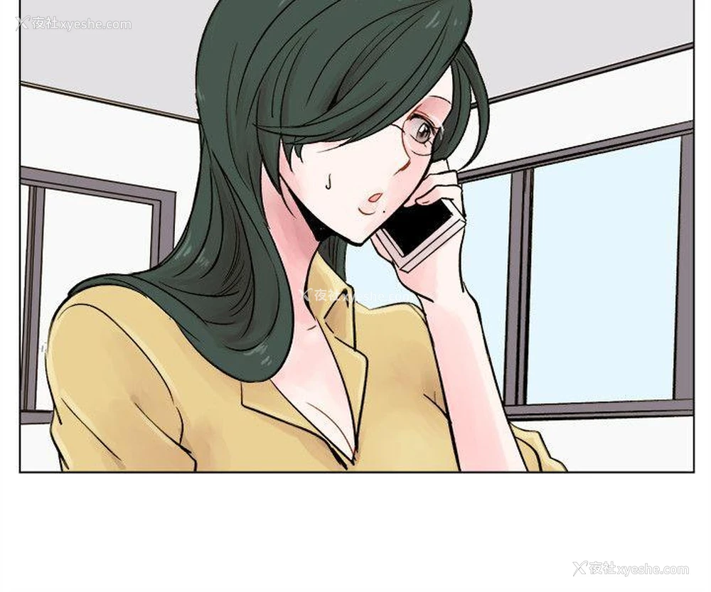 24P - 合理怀疑