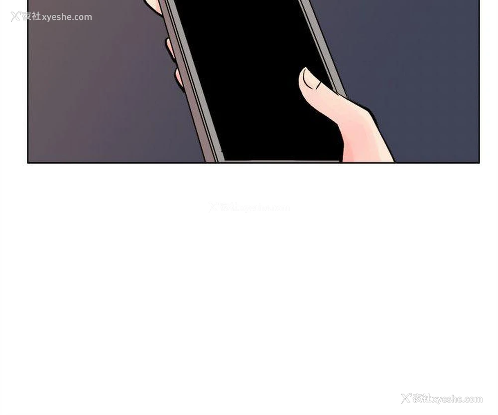 26P - 合理怀疑