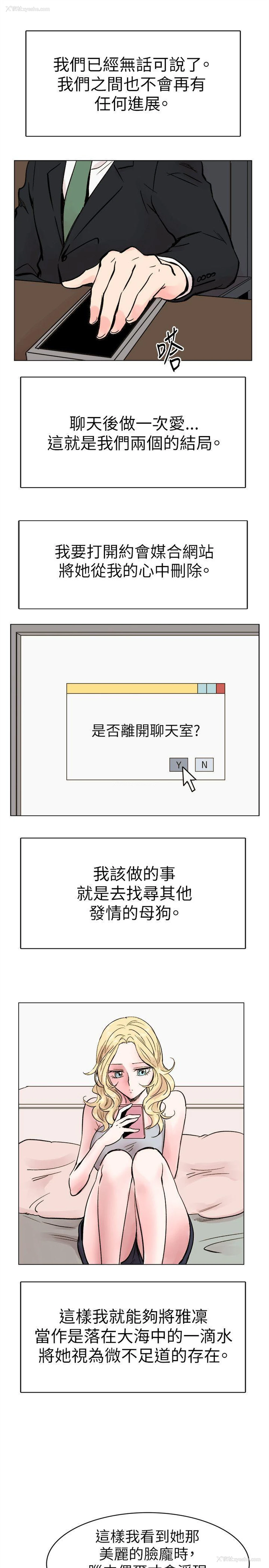 27P - 合理怀疑